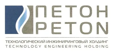 Петон