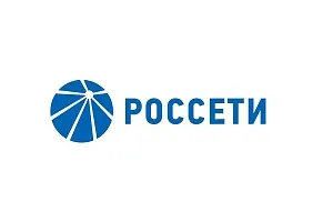 Россети