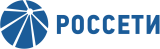 Россети