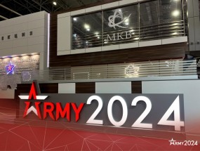 Форум АРМИЯ РОССИИ 2024 Форум АРМИЯ РОССИИ 2024